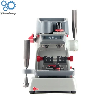 

AC110V -220V New competition L2 vertical milling key machine, locksmith tools with key machine Universal Key Duplicate Machine