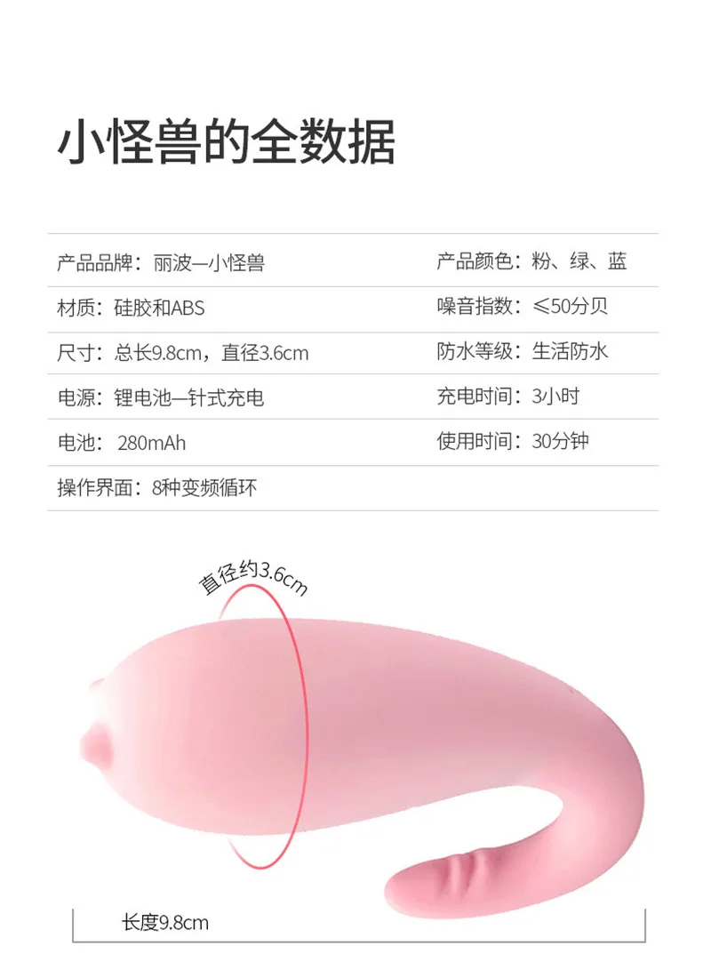 8 - 11354292027_373720115