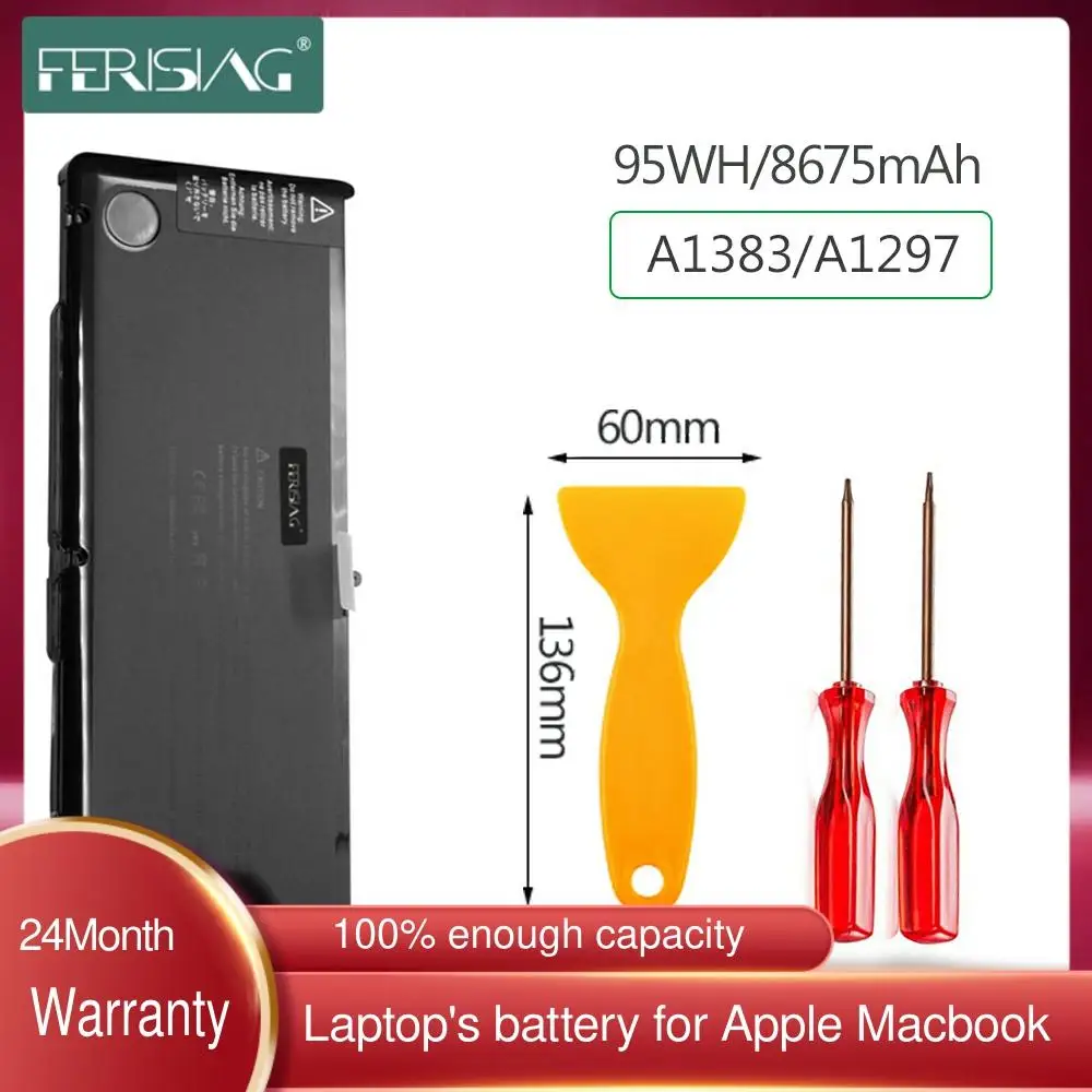 Аккумулятор для ноутбуков Apple MacBook Pro 17 дюймов A1297 2011 020 7149 A10 MC725LL/A MD311LL/A MB604LL/A