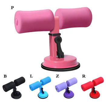 

Durable Strength Trainer Workout Bench Equipment For Home Abdominal Self-Suction Sit Up Bar Stand Fitness Equipment Abdominal