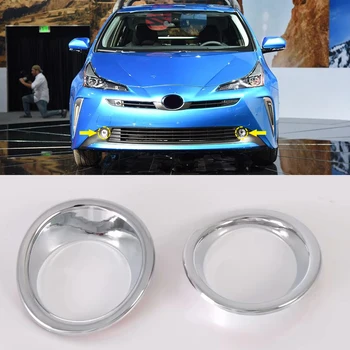 

Fit for Facelift Toyota Prius XW50 2019 2020 Car Styling ABS Front Fog Light Lamp Sticker Cover 2pcs Accessories High Equipped