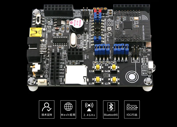 NRF52832 макетная плата nRF52DK Bluetooth 5,0 BLE сетка сеть ANT NFC 2,4G