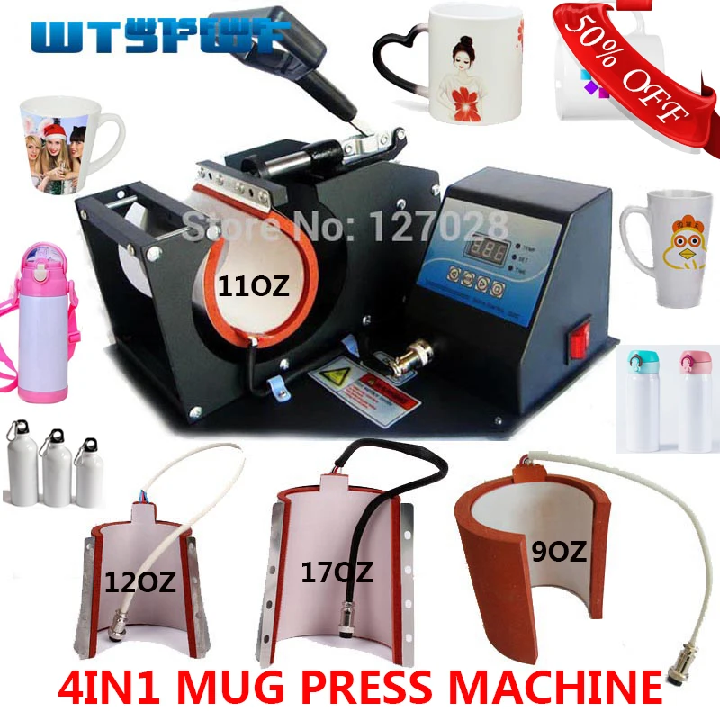 Printer Mug Hot Heat Press 1