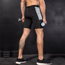 Мужские быстросохнущие спортивные шорты для тренировок профессиональные дышащие упражнения фитнес бодибилдинг шорты для йоги бега