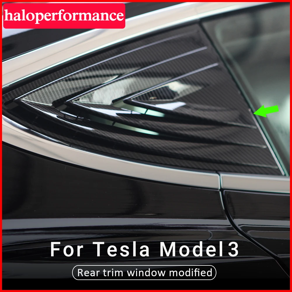 Декоративный затвор для заднего стекла автомобиля Model3 tesla model 3 аксессуары из