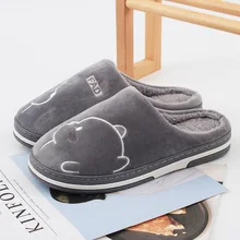 Мужские зимние домашние тапочки; нескользящие теплые домашние тапочки с героями мультфильмов; Плюшевые тапочки; мужские шлепанцы с искусственным мехом; вьетнамки