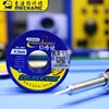 Mechanic Double Core Solder Wire 0.3/0.4/0.5/0.6/0.8/1.0/1.2/1.8mm 60g Rosin Welding Wire Solder Tin Lead BGA Tools ► Photo 2/6