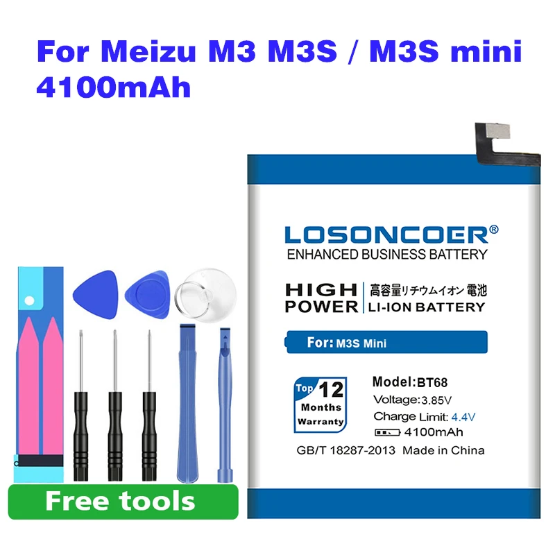 LOSONCOER 4100 мАч BT68 BT15 для MEIZU M3 Mini M3S M3S Mini батарея для мобильного телефона большой емкости