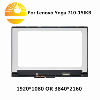 

15.6'' FHD UHD LCD Touch Screen Assembly+Bezel LP156WFA SPA1 NV156QUM-N32 For Lenovo Yoga 710-15IKB 80V50016US 80V50018US