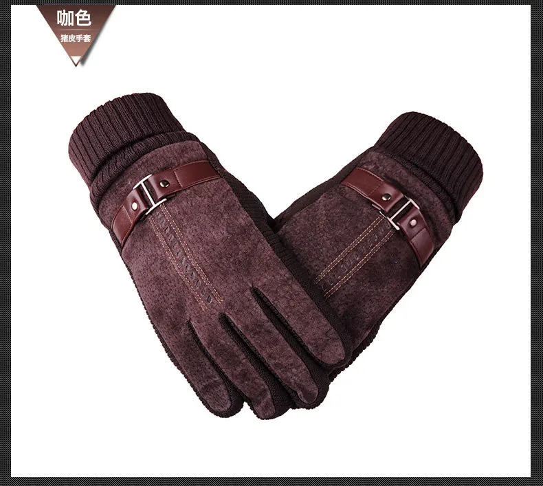 2023 Winter Men's Warm Gloves Genuine Suede Pig Leather Gloves Mittens Male Thick Bike Motorcycle Gloves Men Knitted Guantes