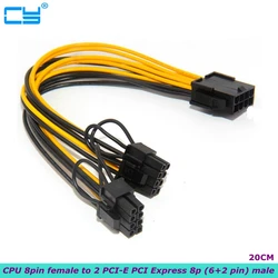 CPU de alta calidad de 0,2 M, 8 pines hembra a PCI-E Dual, PCI Express, 8p (6 + 2 pines), cable de alimentación macho, tarjeta gráfica de 18awg para BTC