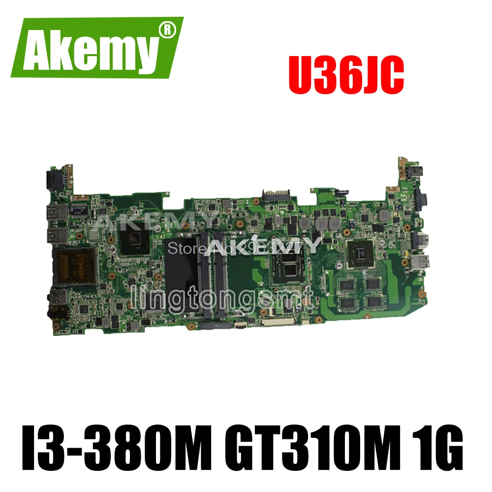 Материнская плата для For Asus U36JC с процессором i3-380M/390M GT310M 1 ГБ DDR3 VRAM 100%
