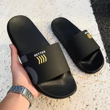 Coslony мужские тапочки; летняя пляжная обувь; обувь унисекс для влюбленных пар; уличная Нескользящая мужская повседневная обувь; Вьетнамки; сандалии для ванной