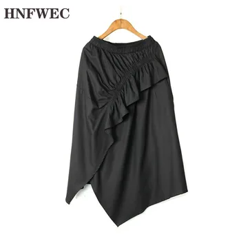 

Europe Black Loose Elastic Waist Irregular Pleated Casual Sense of Design Skirt 2020 Summer Women New Skirt V911