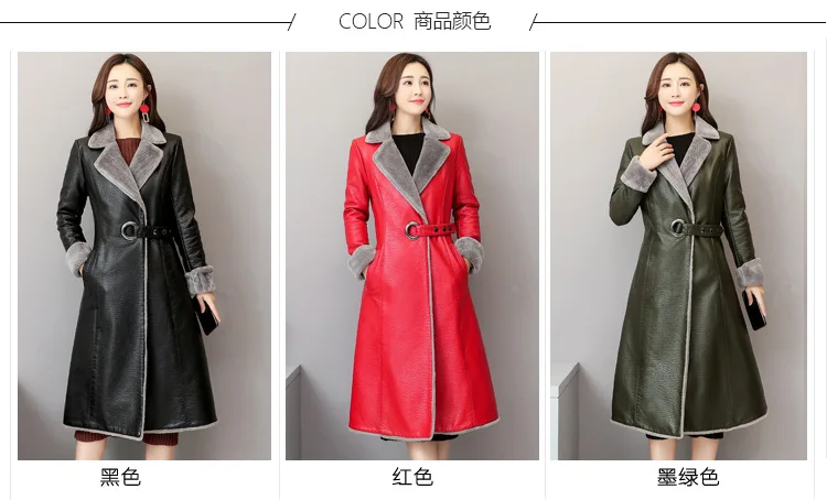 Зимняя кожаная куртка для женщин, тонкое меховое пальто, длинный осенний Тренч с капюшоном, пальто размера плюс, Толстые Куртки из искусственной кожи для женщин 85