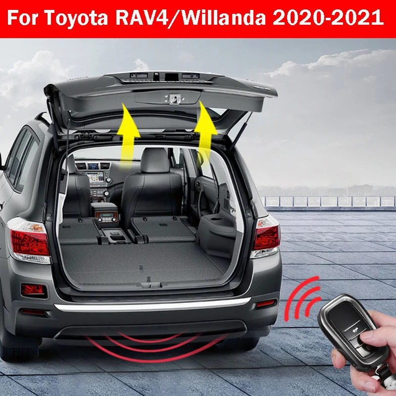 Для Toyota RAV4/Willanda 2020-2021 открытие багажника автомобиля электрическая задняя дверь