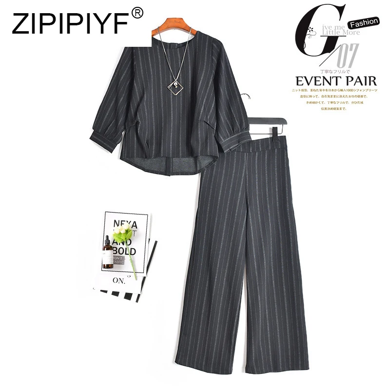 

Autumn New Women's Loose Wear Round Neck Long Sleeve Tops + Wide-legged Pants Elegant OL Two-piece Sets C2026