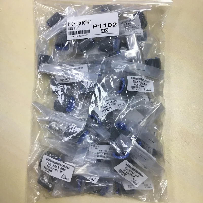 P1102 pickup roller (2)