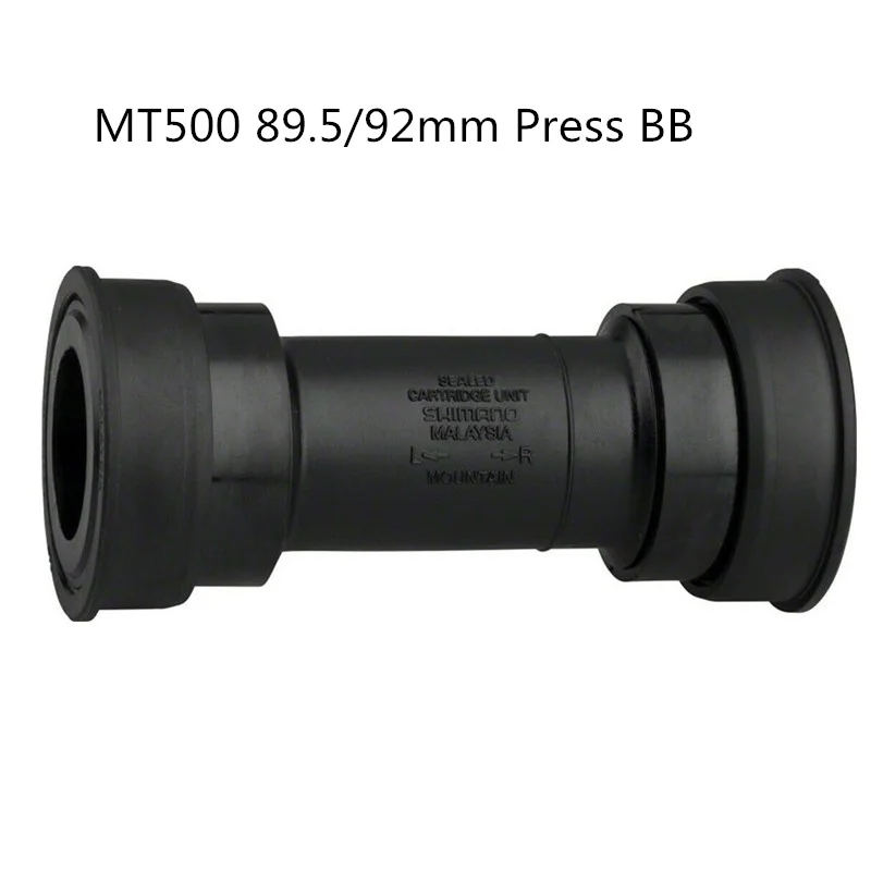 Рисунок 3 - Нижний Кронштейн Shimano DEORE