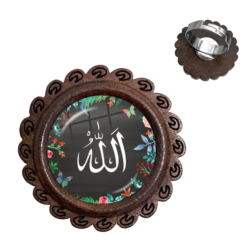 Горячая Eid-Ul-Fitr подарок стеклянный кабошон регулируемые деревянные кольца Шарм