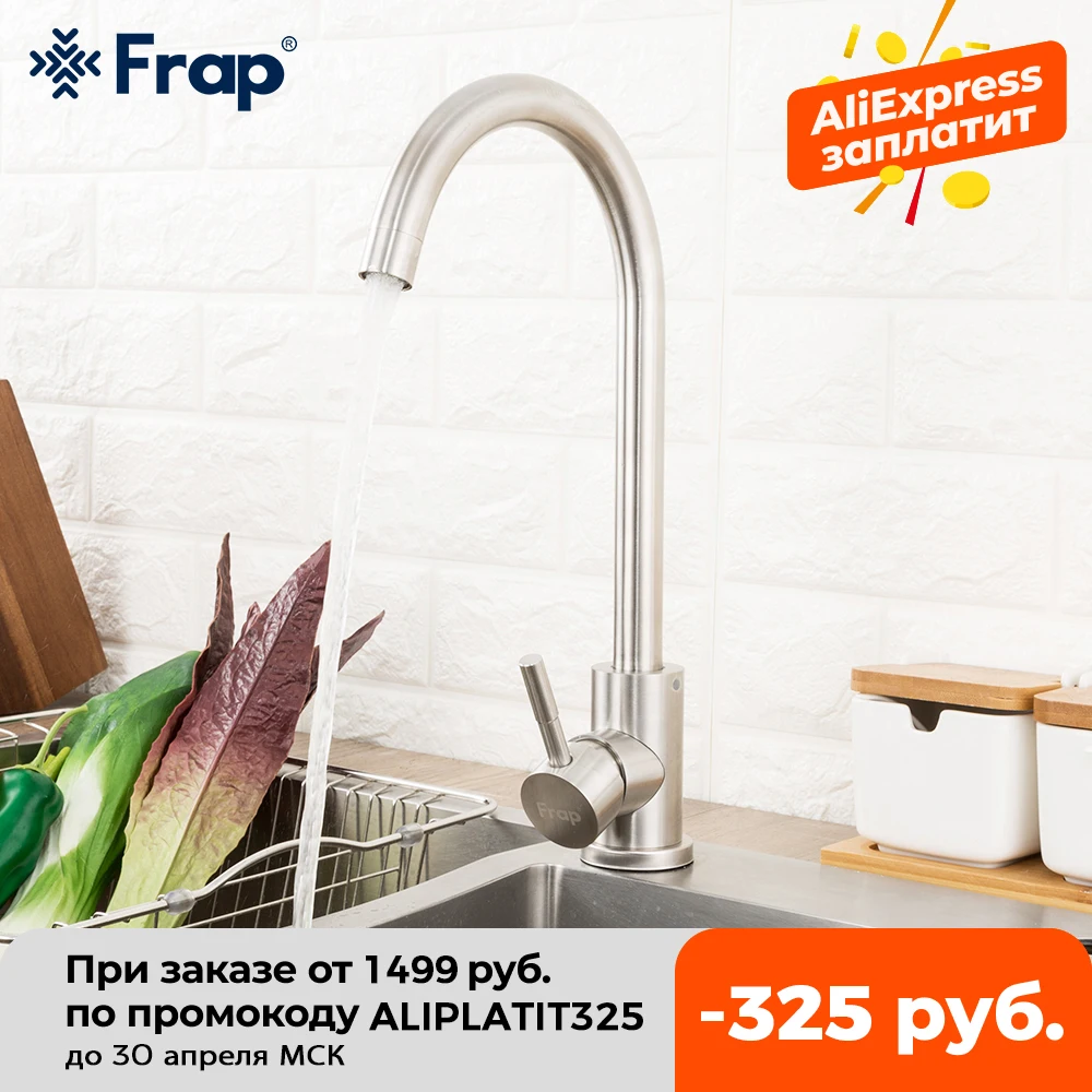 Frap-grifos de acero inoxidable para cocina, mezclador de un solo Mango, de un solo orificio, para fregadero, Y40107