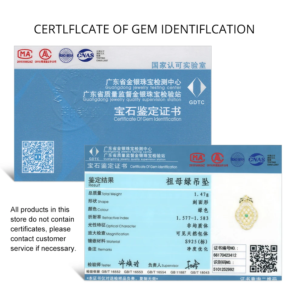 5-surveyor's  certificate