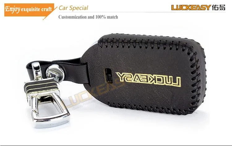 Luckeasy для honda SPIRIOR чехол удаленные ключи оболочки Крафт первый слой ключ крышка key2a
