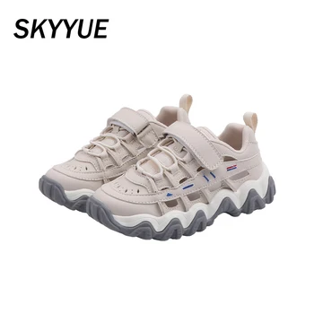 

2020 Spring Kids Sport Sneakers Children Mesh Chunky Sneakers Boys Brand Running Shoes Baby Girls Beige Casual Sneakers Trainers