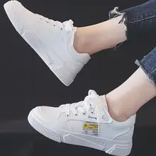 bridal sneakers platform