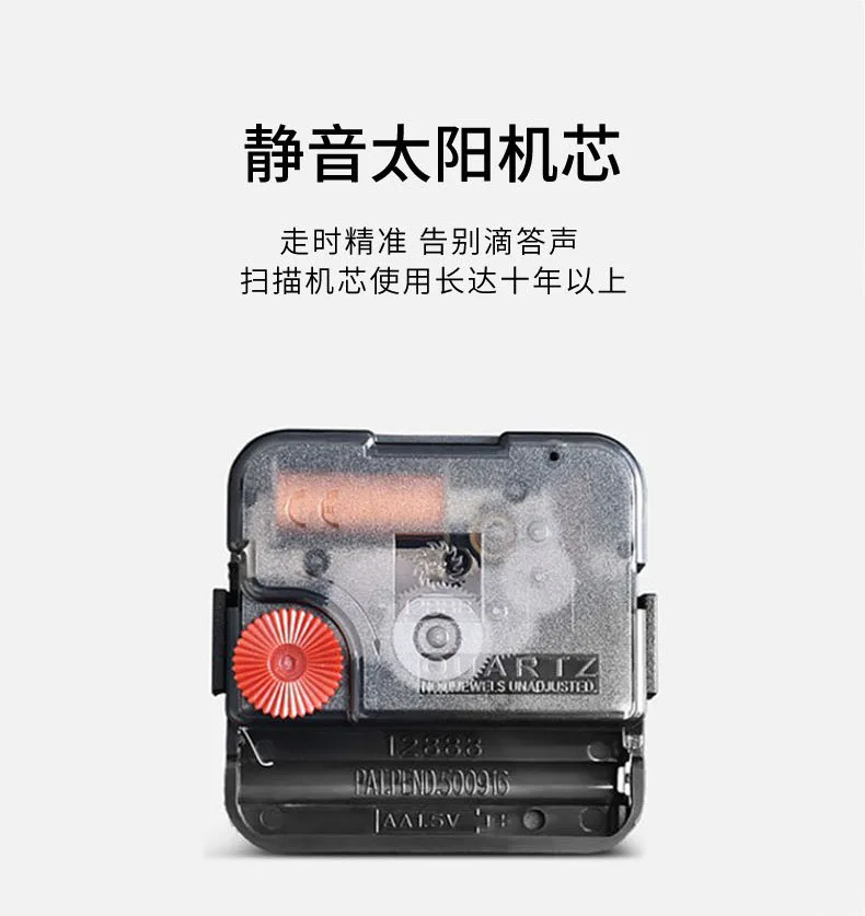 挂钟-详情页_04
