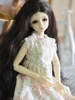 1/3 1/4 1/6 1/8 Bjd SD Doll Wig High Temperature Wire Dark Coffee Long Beautiful Wavy For BJD Hair Wig ► Photo 3/3