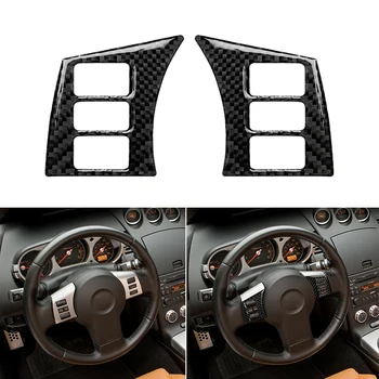 

2* Carbon Fiber Inner Steering Wheel Button Trim Cover Suitable For Nissan 350Z 2006-2009 Series Interior Decorative Stickers