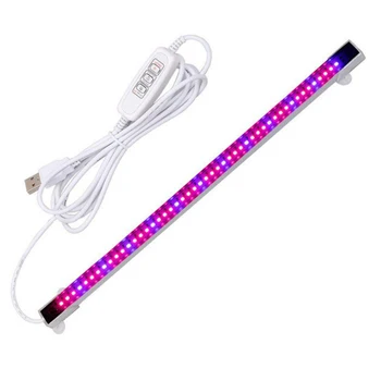 

LED Grow Light Strip, Full Spectrum Auto On&Off Every Day Grow Light with 48 LEDs 4 Dimmable Levels for Indoor Plants