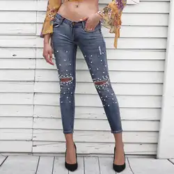 Рваные Джинсы бойфренда, женские штаны, крутые джинсовые винтажные обтягивающие джинсы с эффектом пуш-ап, повседневные женские джинсы с