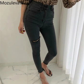 

BornSra 2020 Spring Fashion Black High Waist Women Jeans Button Fly Ripped Hole Jeans for Women Skinny Jeans Female Pencil Pant