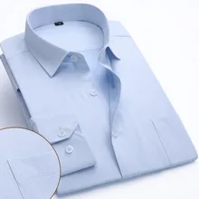 Весенне-осенняя одежда для мужчин Деловое платье Формальные рубашки Camisa, Дышащие Удобные однотонные рубашки ярких цветов одежда высокого качества