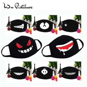 

10pcs Cartoon Skull Masks Festive Party Respirator Keep Warm Cotton Cute Bear Mask Camouflage Anti Dust Mouth Muffle Reusable
