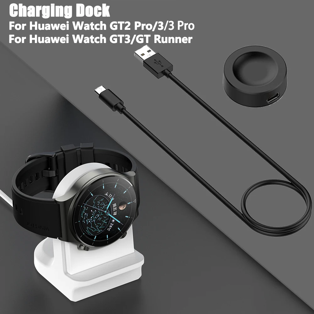 Dock di ricarica per Huawei watch GT2 PRO stazione di ricarica per Huawei  watch 3 pro GT3 GT Runner accessori adattatore per supporto di  alimentazione|Smart Accessories| - AliExpress