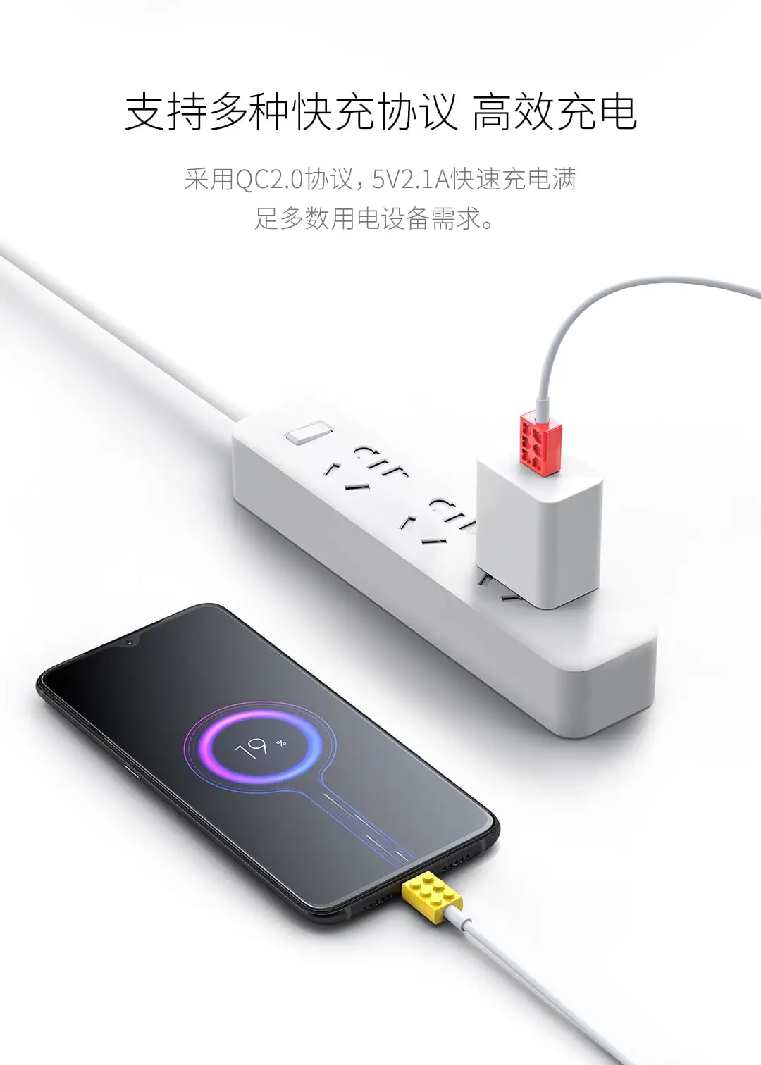Xiaomi Mijia Youpin INNOMAKE type-C замок кабель для передачи данных желтый+ красный Длина линии 1 м дизайн пряжки для удобного хранения