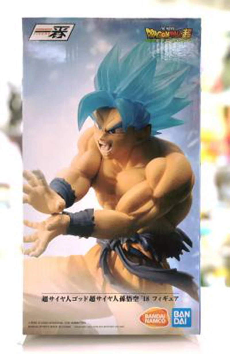 Оригинальные BANDAI за рубежом Ограниченная серия наград супер бои Bolly Sun Wukong Sun Wufan Beijita фигурка игрушки Фигурки Куклы