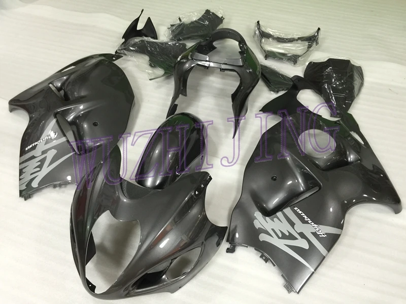 Обтекатель мотоцикла GSXR 1300 2004 наборы кузова GSXR 1300 99 00 серый обтекатель мотоцикла GSXR 1300 1997-2007 - Цвет: INJECTION mold