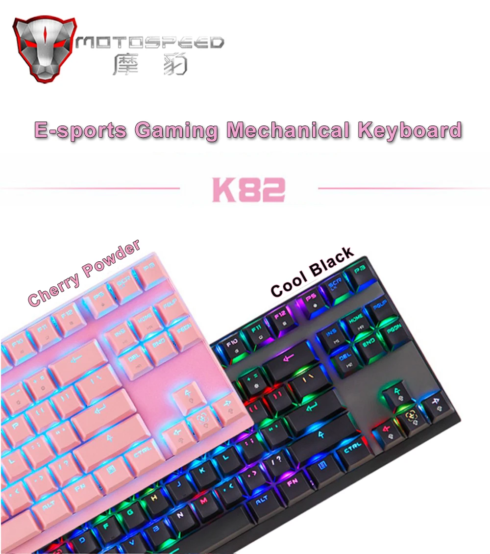 Новая Механическая игровая клавиатура Motospeed K82 RGB светодиодный USB Проводная 87 клавишная английская/Русская клавиатура для компьютерного геймера