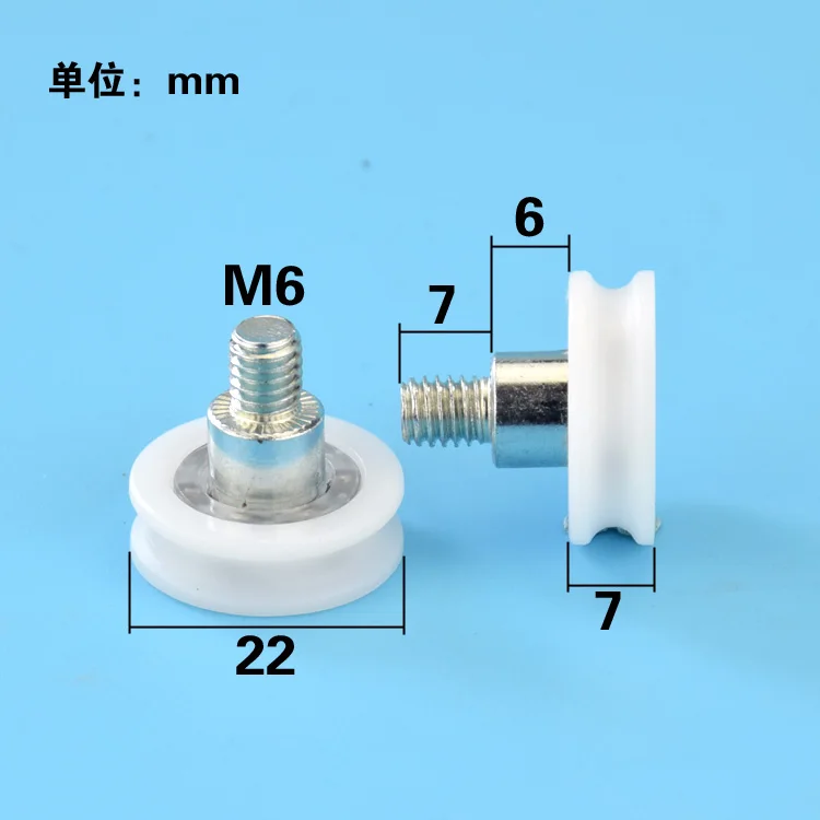 

10pcs M6*22mm M6 Threaded Screw Rolling Pulley Drawer Round Track Wheel U Slot Groove Guide Wheel DU22 Line Pulley