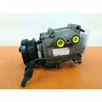 

AIR CONDITIONING COMPRESSOR FORD FIESTA SALOON (DX)