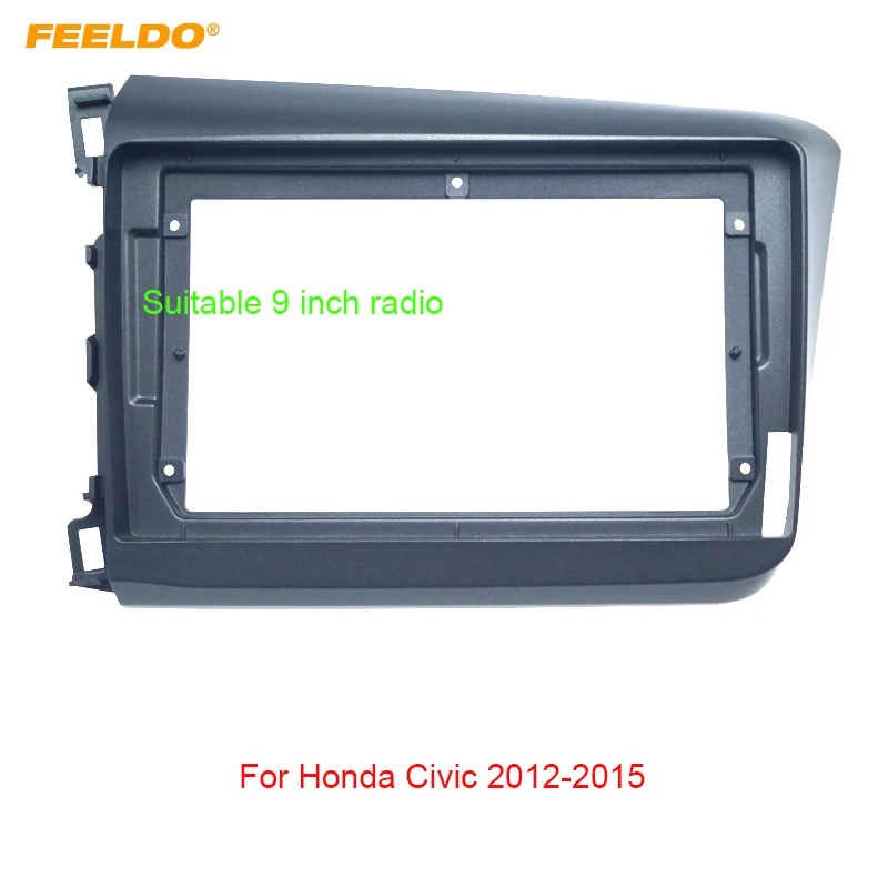 FEELDO автомобильный 2DIN CD/DVD GPS навигация фасции Рамка адаптер для Honda Civic 12-15 9 FEELDO автомобильный 2DIN CD/DVD GPS навигация фасции Рамка адаптер для Honda Civic 12-15 9