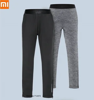 

Youpin Men city Plus velvet High-elastic pants 3D warm velvet trousers Autumn sports fitness running Sweatpants