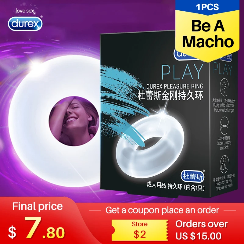 Кольцо для пениса Durex многоразовое кольцо эрекции длительное время тренировки