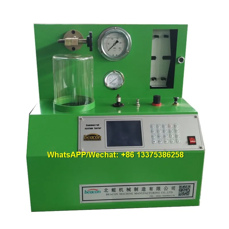 PQ1000-S (2)