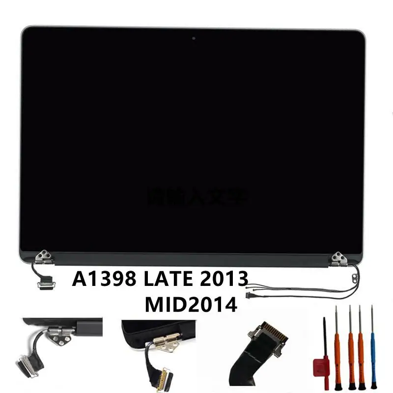 12PIN 661-8310 A1398 поздно 2013 MID2014 ЖК-дисплей Дисплей для MacBook Pro RETINA EMC 2674 2745 2876 2881 в сборе