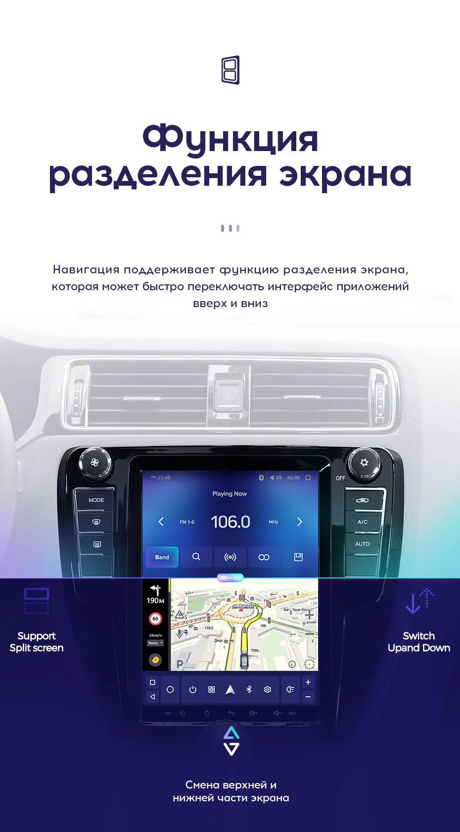 TEYES TPRO Штатная магнитола для Фольксваген Джетта 6 Экран Тесла Volkswagen Jetta 6 Tesla screen Android 8.1, до 8-ЯДЕР, до 4+64ГБ 32EQ+ DSP 2DIN автомагнитола 2 DIN DVD GPS мультимедиа автомобиля головное устройство